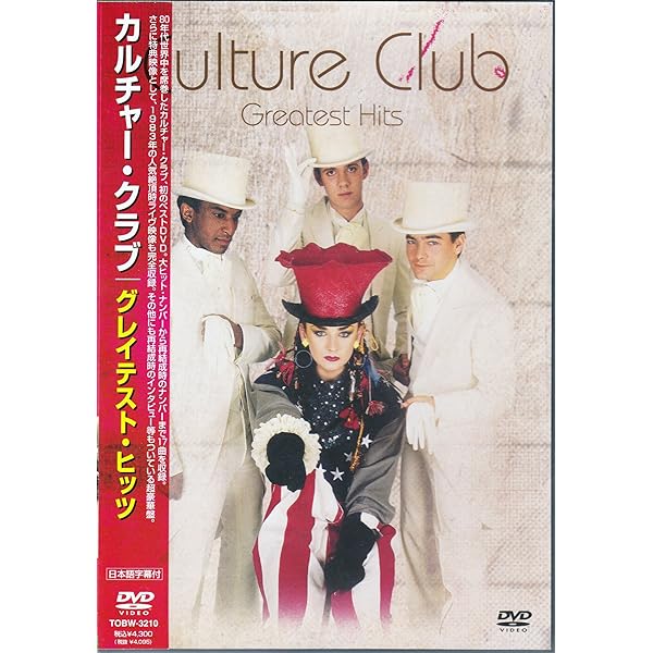 Amazon.co.jp: 【輸入版】Live At Town Hall At
